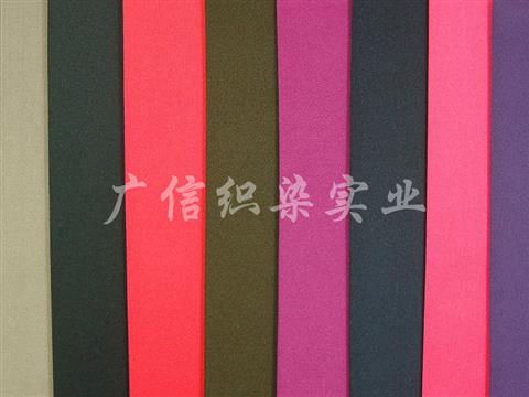 T健康弹力布1