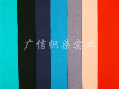 竹纤维1