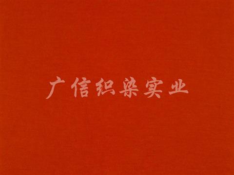 竹纤维近照1