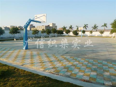 公司球场